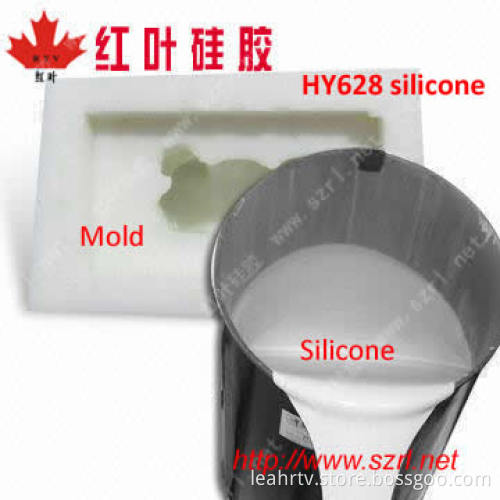Mould making silicone rubber
